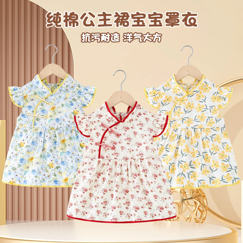 公主裙罩衣女宝宝夏季儿童围裙婴儿防水碎花护衣女童洋气无袖围兜