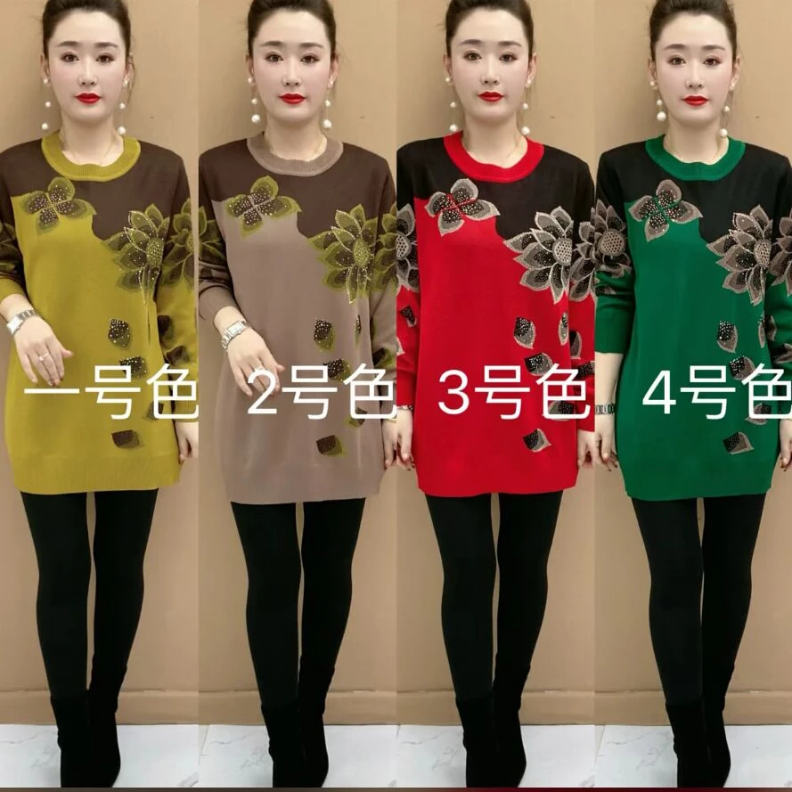 妈妈装秋冬装中长款针织打底衫中老年女时尚洋气莲花毛衣中年妇女