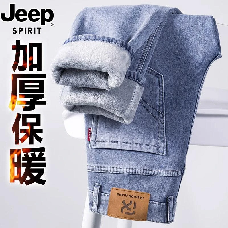 JEEPSPIRIT吉普秋冬季加绒牛仔裤男保暖加厚宽松直筒休闲长裤百搭