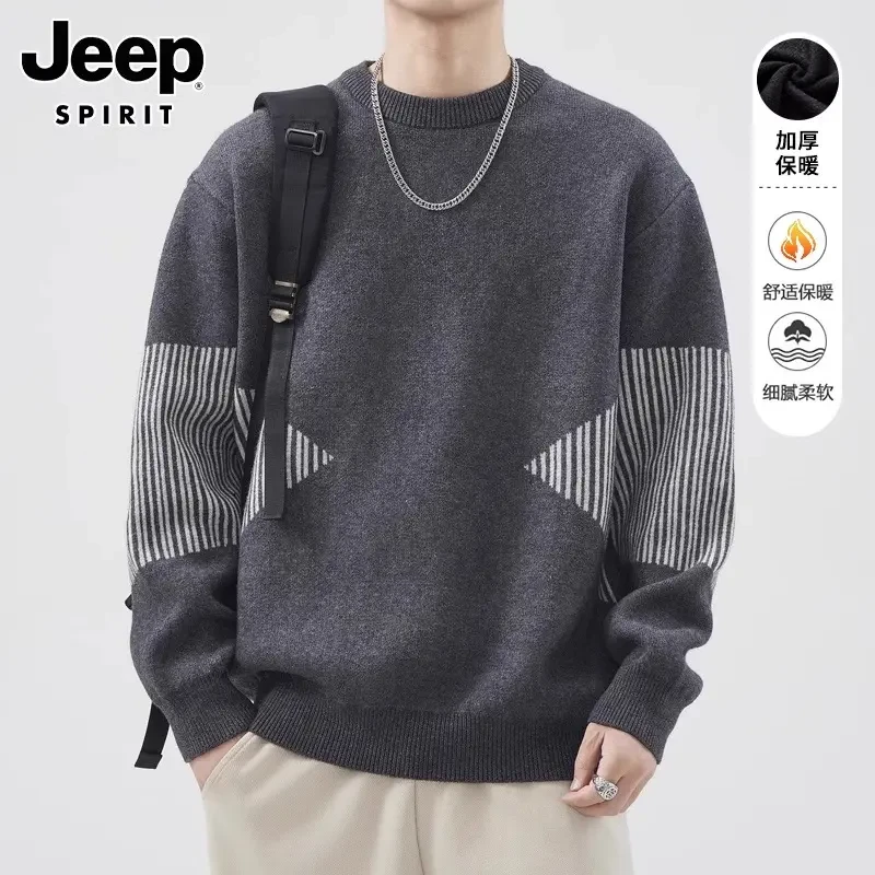 JEEPSPIRIT男士毛衣秋冬季潮流拼色休闲圆领加厚保暖打底休闲百搭
