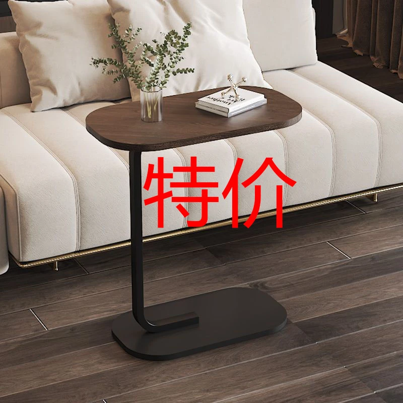 ins小茶几沙发边几边柜边桌北欧客厅阳台角几小桌子置物床边桌子