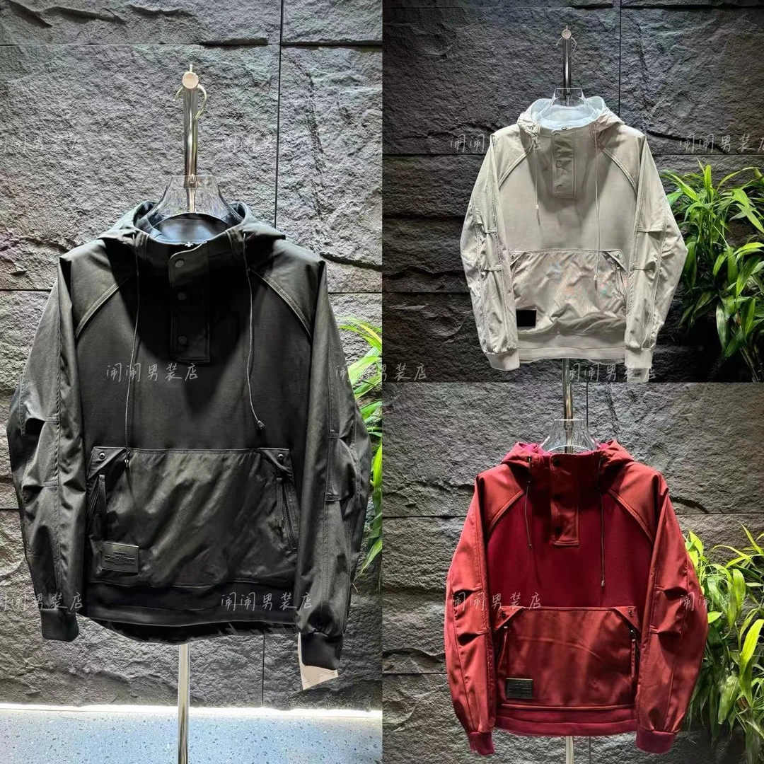 （闹闹男装）5615秋季新款潮牌痞帅半拉链高智淡人连帽套头夹克外套