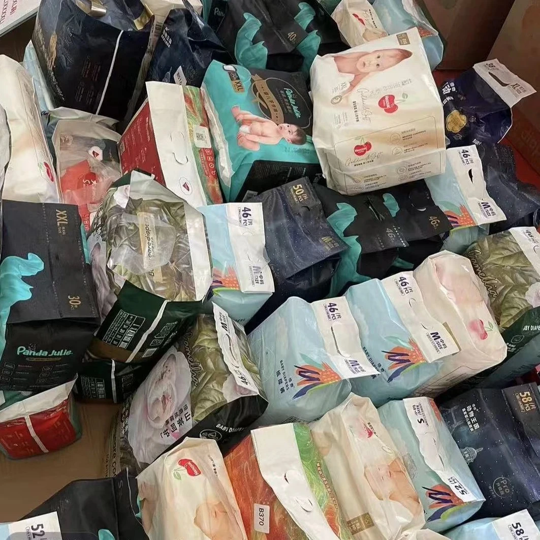品牌福利纸尿裤拉拉裤软腰围大吸量下单备注尺码款式柔软