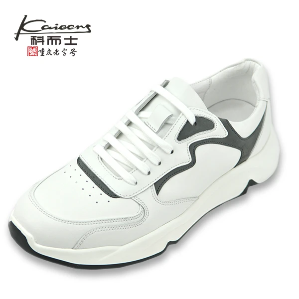 2022科而士秋季新款四季轻便商务休闲慢跑鞋头层牛皮男鞋