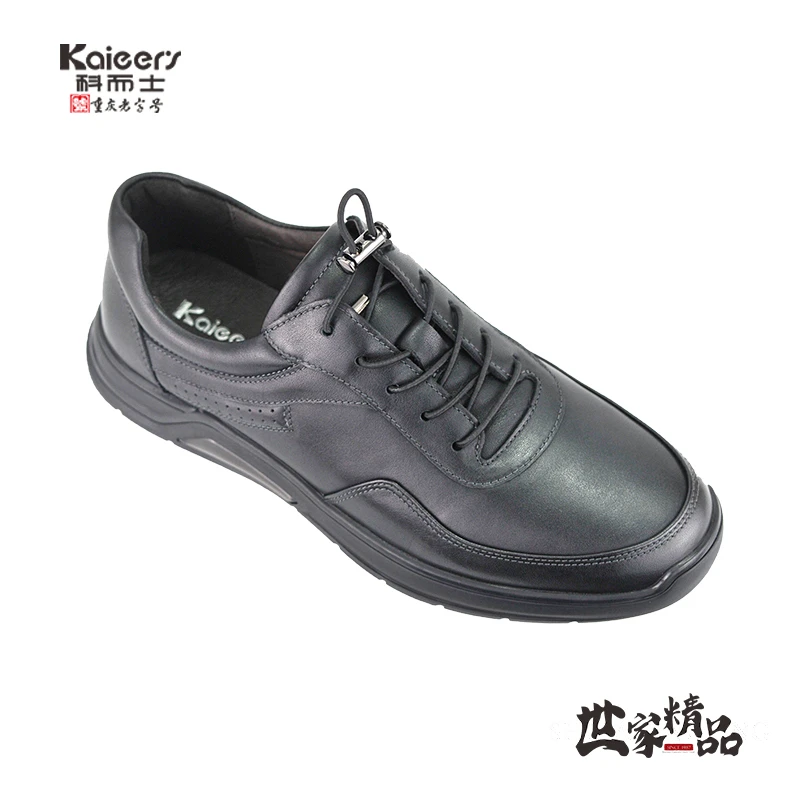 4019科而士秋季新款头层牛皮时尚休闲休闲皮鞋男款爆款2024新款