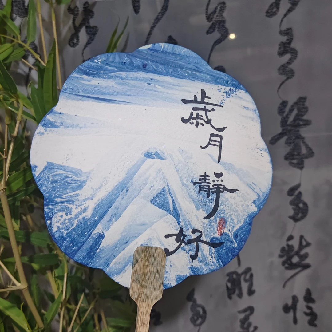 非遗漆扇成品带字漆扇扇架熟宣扇子
