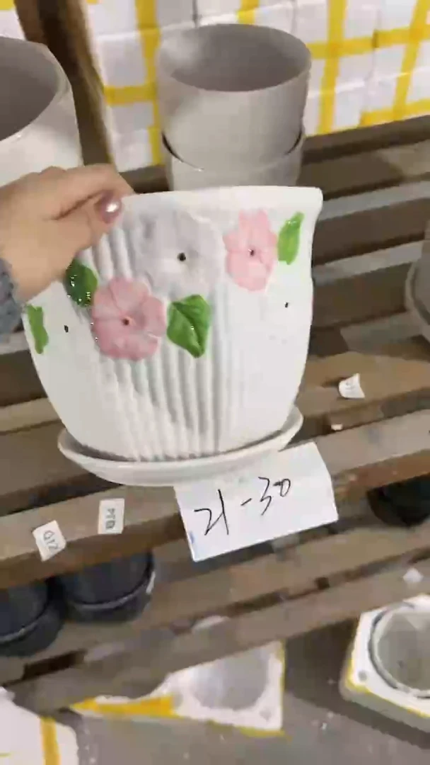 【闪购商品】陶瓷瓷片(21-30)