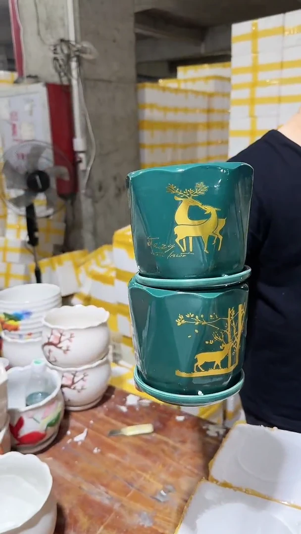 【闪购商品】陶瓷20CM以下+A47