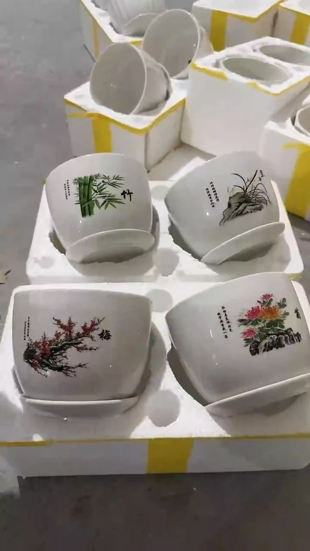 【闪购商品】陶瓷瓷片(14-76)