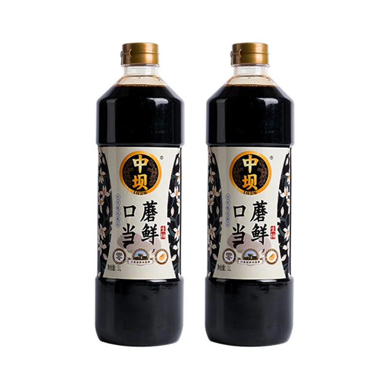 【中坝新品升级】酱油传统工艺酿造1L*2瓶口蘑当鲜生抽180天调味品