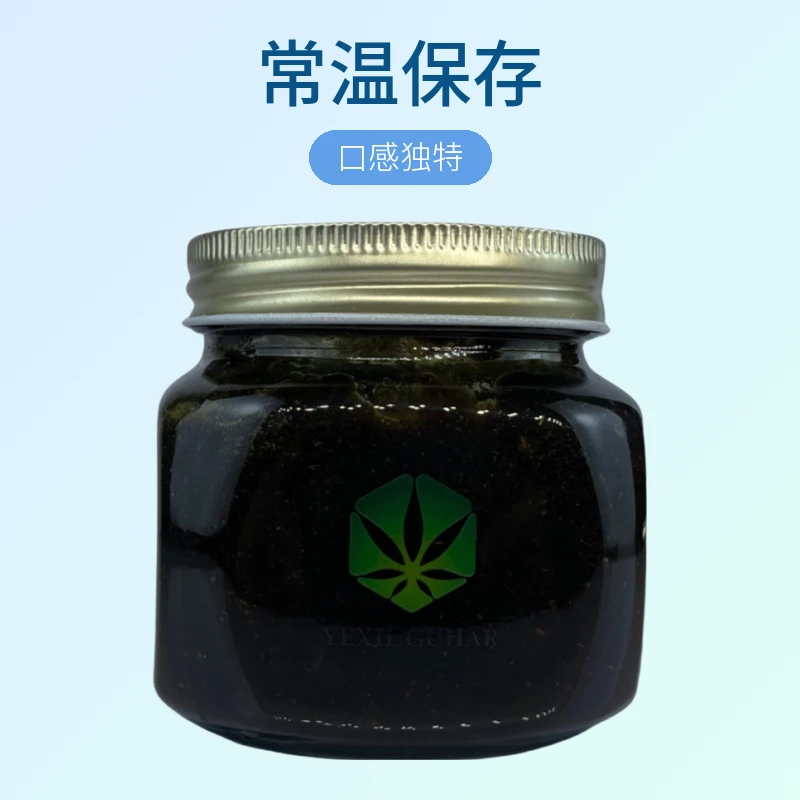 YEXILGUHAR 藿香丁香酱