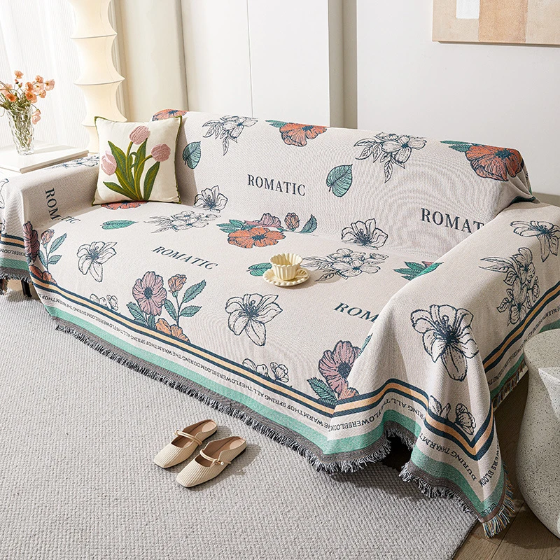 法式新款简约沙发巾盖布全盖网红棉纱盖巾四季通用高级感沙发垫套