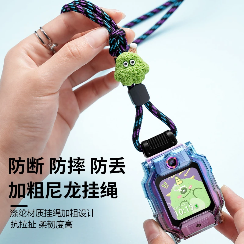 适用小天才儿童手表挂脖绳z9/z8卡通涤纶挂绳z7a/z6防丢d2/d3吊坠