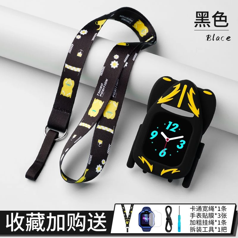 通用小米米兔5X6C5C4C儿童电话手表U1男女孩挂脖壳保护套宽绳吊袋