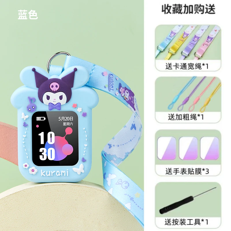 通用360儿童电话手表10X/9X/8XS/M2男孩女孩挂脖套保护壳宽绳吊袋