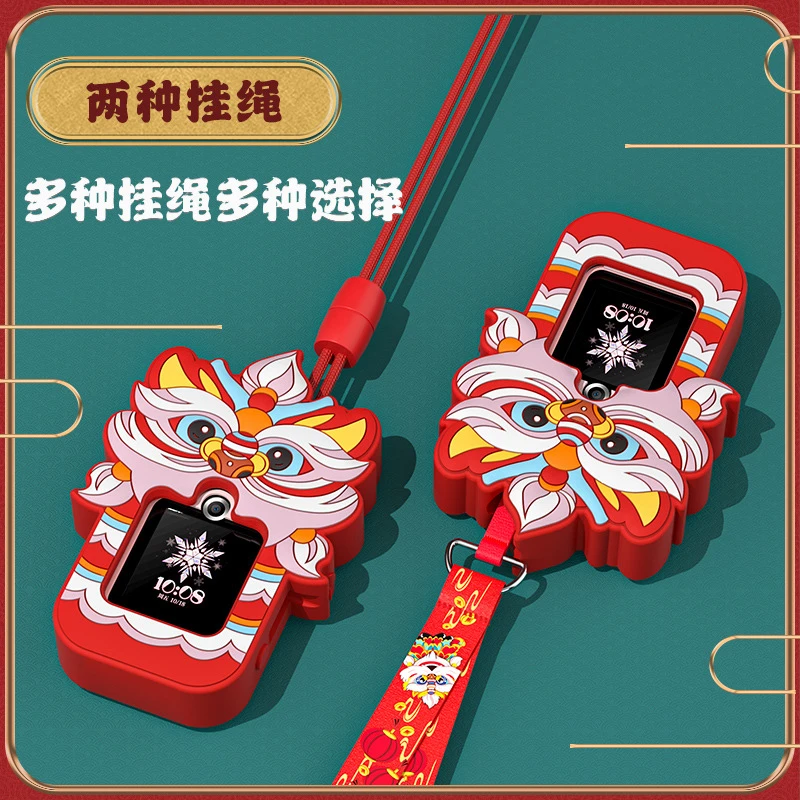 适用华为儿童电话手表4X 保护套3PRO/3S荣耀小K2表带替换学生吊坠