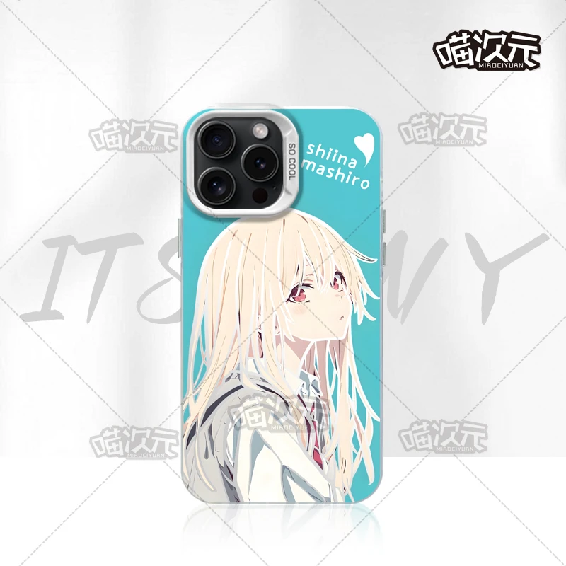 椎名真白新款渐变适用创意动漫苹果16华为一加12小米手机防摔壳