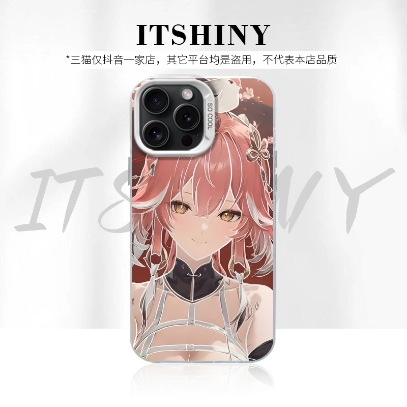 长离鸣潮线条渐变适用创意动漫苹果15华为一加12小米手机防摔壳