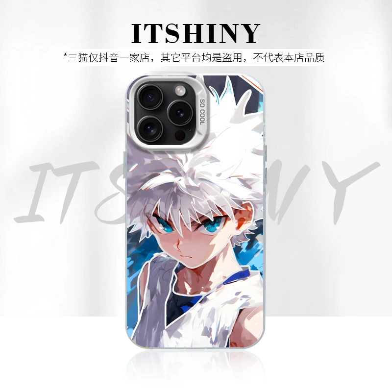 奇犽渐变线条镂空适用创意动漫苹果15华为一加12小米手机防摔壳