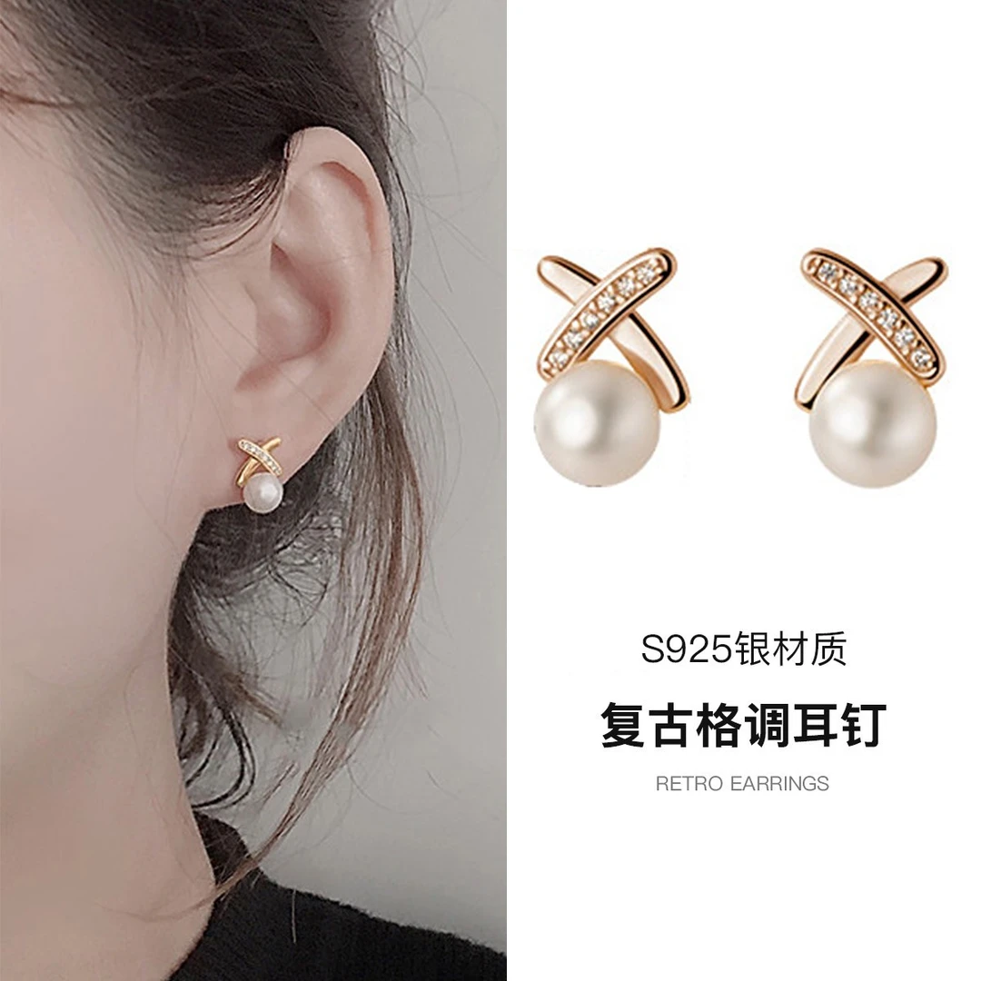 银千惠 925银耳饰 贝珠纯银耳钉时尚气质耳环轻奢小众设计感百搭