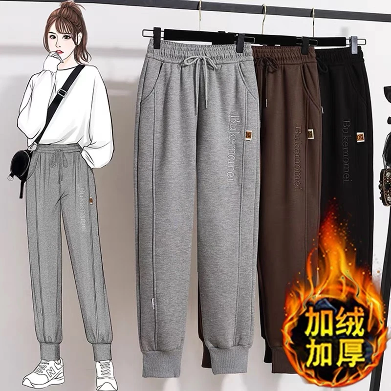 加绒加厚秋冬宽松哈伦裤运动裤休闲卫裤百搭时尚裤子休闲裤女加绒