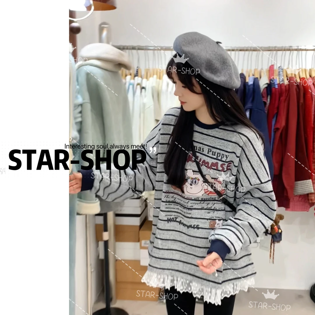 ｛小可爱｝卡通字母 蕾丝下摆拼接 加绒条纹卫衣