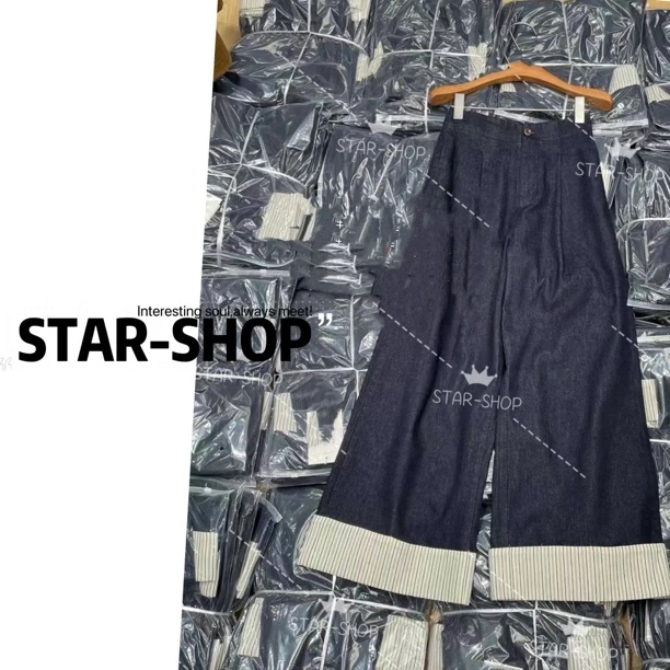 ｛STAR-SHOP｝秋季 裤脚条纹拼色 高腰显瘦牛仔裤
