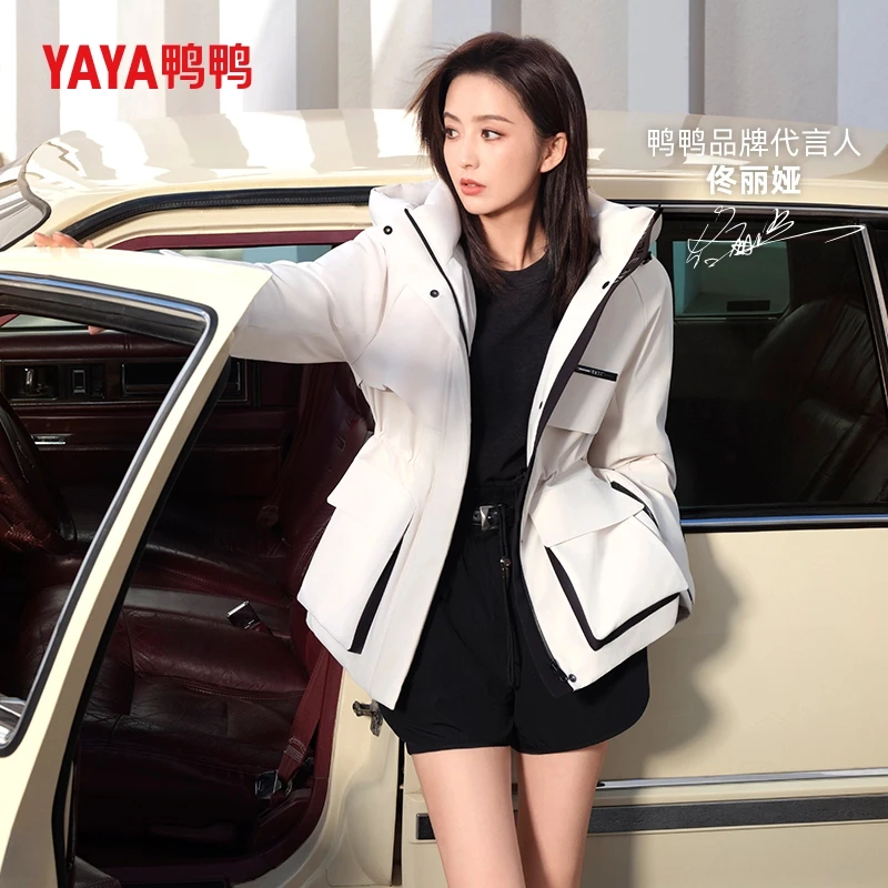 YAYA/鸭鸭羽绒服女中长款时尚百搭收腰派克工装厚外套YE4B613775H