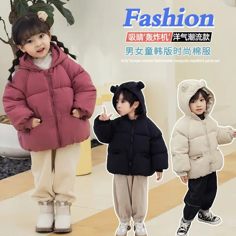 韩版面包服儿童棉服中小童连帽男女童宝宝棉袄秋冬季加厚外套-QX