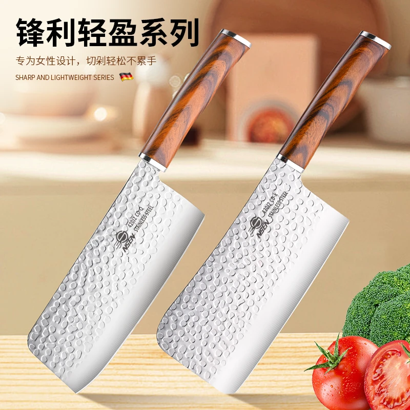 银镜系列刀具套装 古法锤纹锻打 镜光 欧式 轻盈锋利切片刀砍骨刀