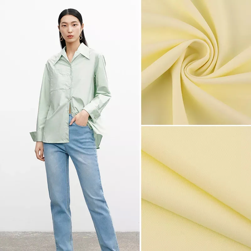 时尚面料99380#小柔柔