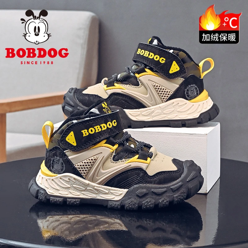 巴布豆童鞋男童运动鞋秋冬加绒2025新款防滑保暖男宝儿童二棉鞋女
