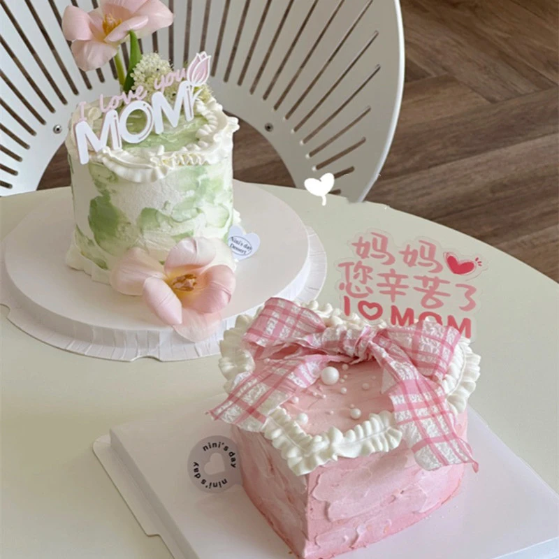 母亲节妈妈生日网红纸杯烘焙蛋糕装饰褶皱格子蝴蝶结丝带插件插卡