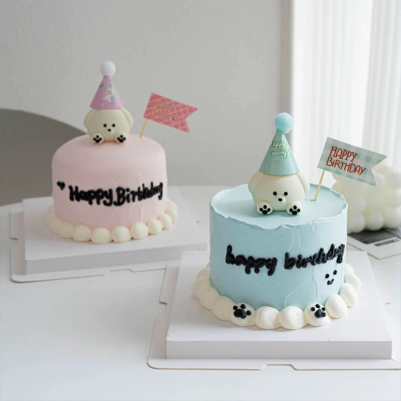网红ins风可爱小狗蛋糕装饰摆件男生女生生日派对小帽子插件装扮