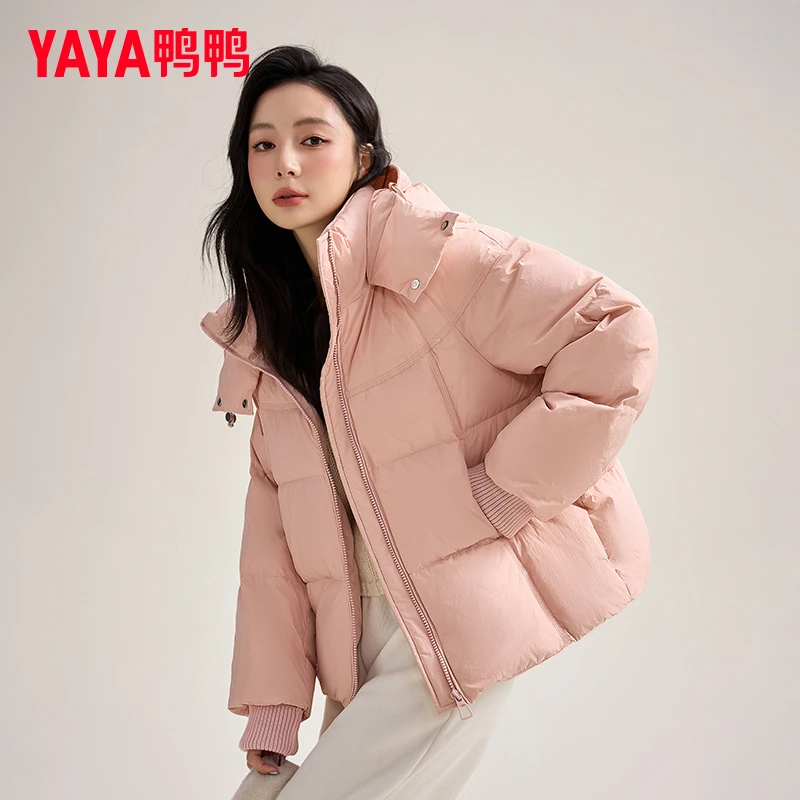 YAYA/鸭鸭羽绒服女短款冬季时尚纯色休闲简约保暖外套YE4B600835H