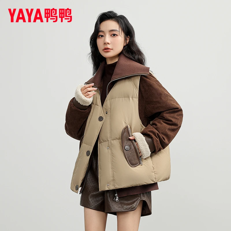 YAYA/鸭鸭羽绒服女短款时尚休闲百搭两件套YE4A604771E（X+Y)