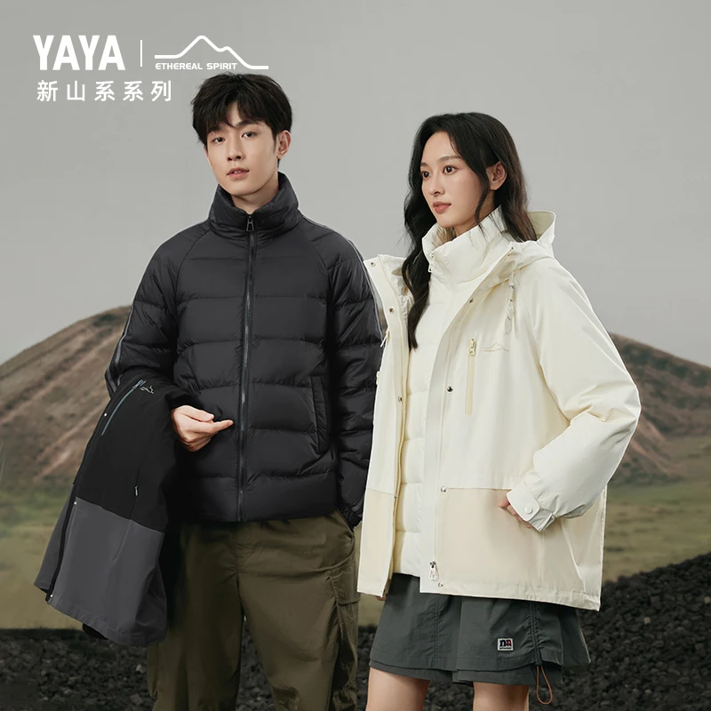 【新山系系列】鸭鸭羽绒服女短款冬情侣时尚户外两件套YE4B017793W