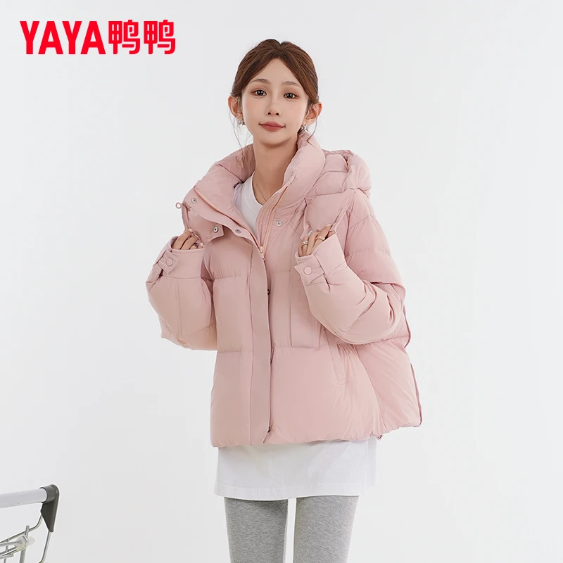 YAYA/鸭鸭羽绒服女短款时尚设计百搭韩版连帽宽松保暖YE4B606435H