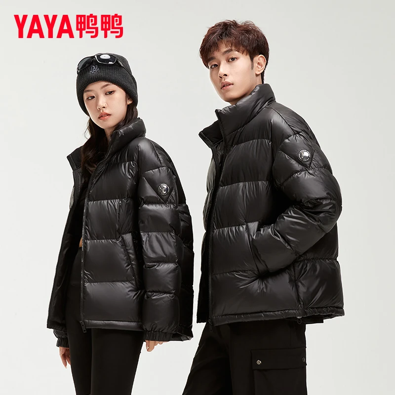 YAYA/鸭鸭羽绒服男短款轻薄立领情侣简约百搭纯色外套YE4B001946A
