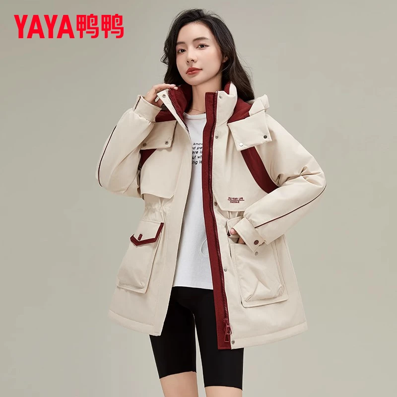 YAYA/鸭鸭羽绒服新款女款羽绒服女款爆款2025新款正品YE4B616215L
