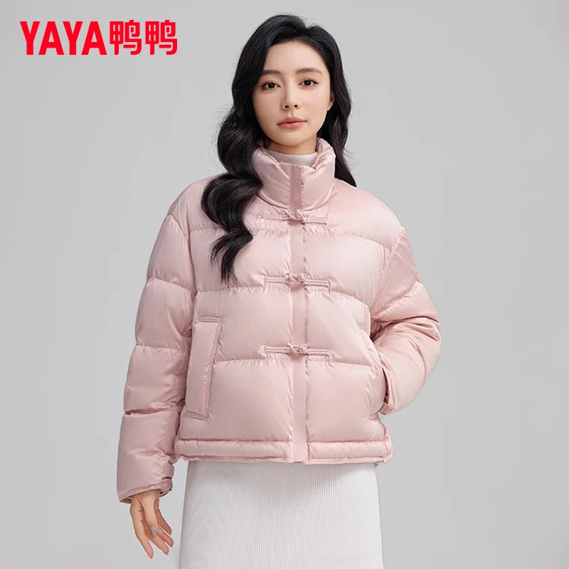 YAYA/鸭鸭羽绒服女短款冬新中式立领时尚国风保暖外套YE4B616091M