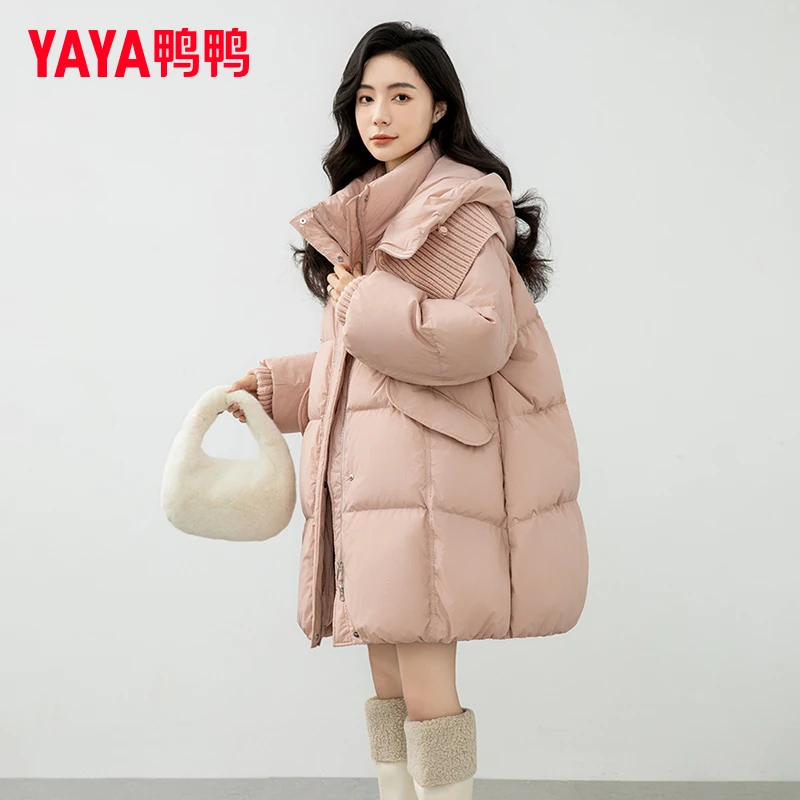 YAYA/鸭鸭新国标90绒羽绒服女百搭韩版针织领宽松外套YE3B625205H