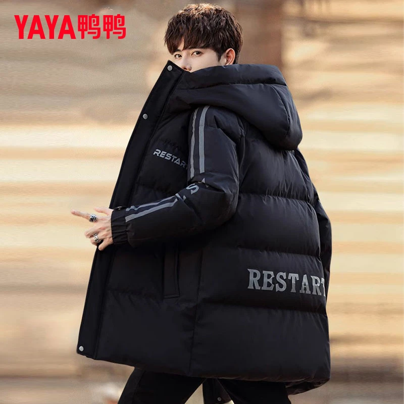 YAYA/鸭鸭羽绒服男中长款时尚运动休闲风面包服厚外套YE2B008875W
