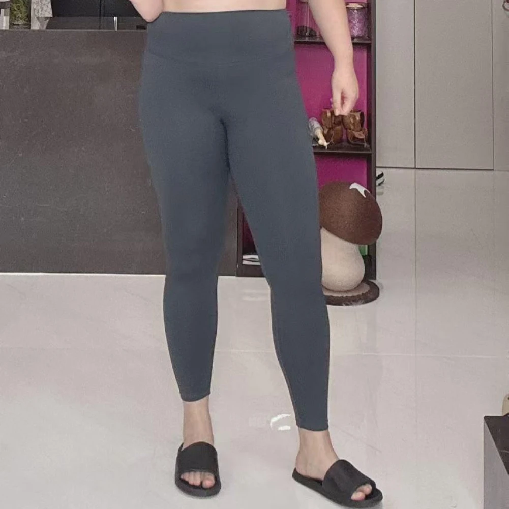 励志女孩大码女士秋冬加绒瑜伽健身九分裤打底裤KZ-1168