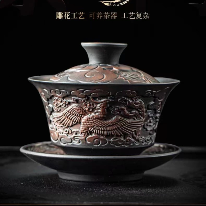 紫陶三才盖碗大师级茶杯大号家用纯手工雕刻龙泡茶碗陶瓷功夫茶具