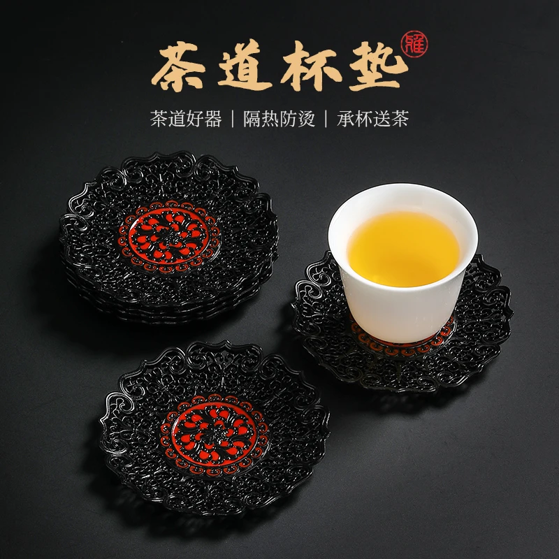 轻奢高级感茶杯垫圆形家用茶具配件茶道用品防烫杯托茶杯隔热垫子