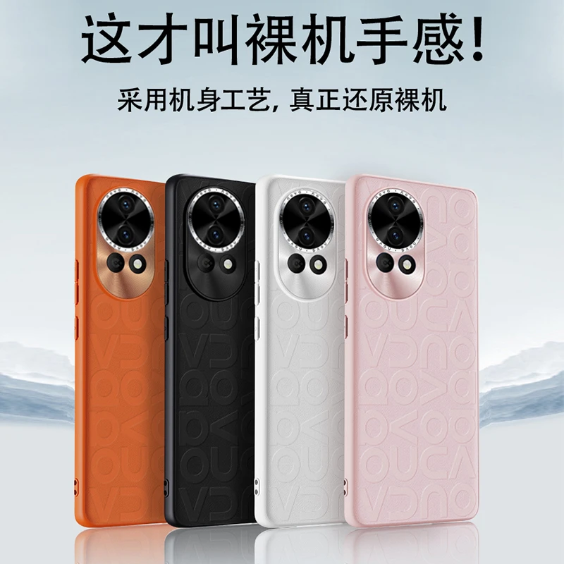 适用华为nova12手机壳新款nova12pro素皮nova12Ultra全包镜头防摔