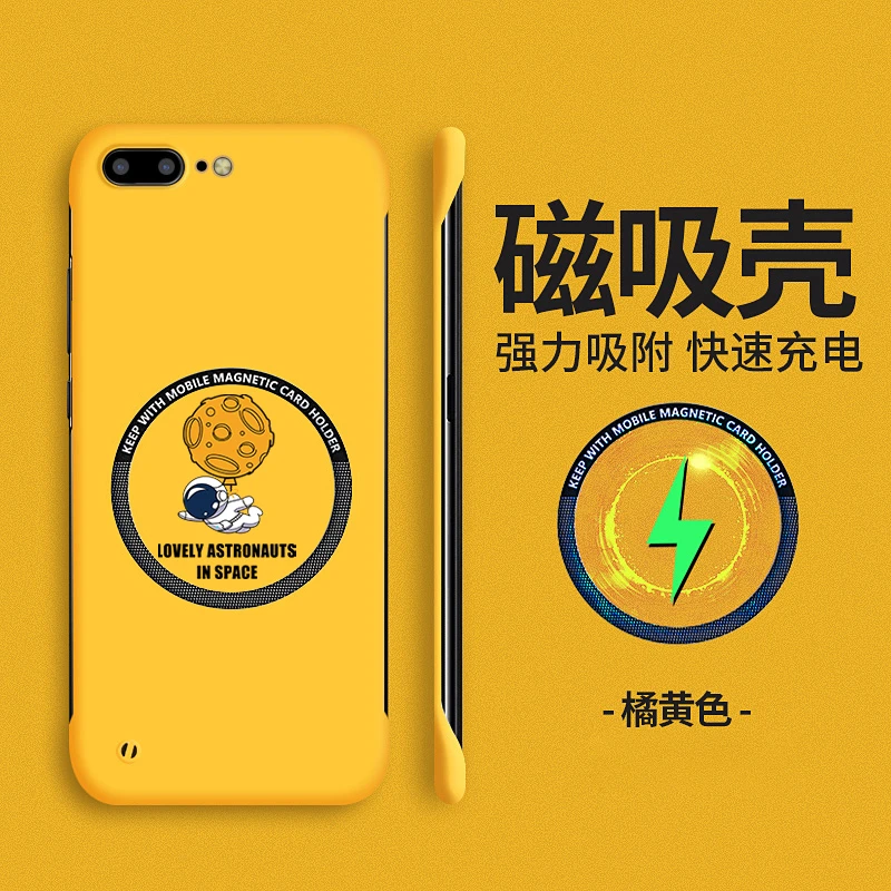 适用苹果7plus手机壳新款8plus磁吸iphone8高级感6s超薄磨砂7散热