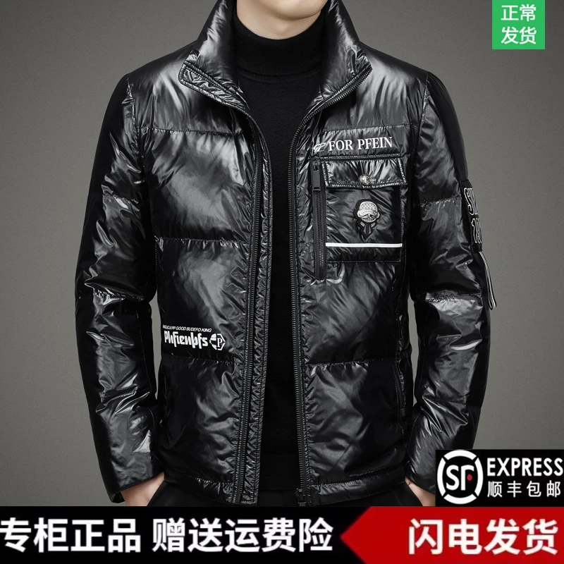 意大利专柜正品男士棉服短款立领中青年冬季加厚保暖防寒棉衣外套