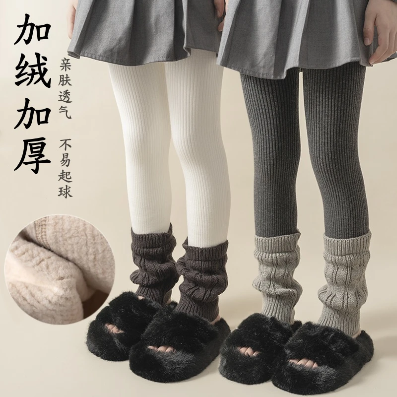 女童连裤袜打底裤冬天深冬外穿竖条纹儿童加绒加厚保暖防寒韩版